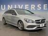 MERCEDES BENZ CLA-CLASS Shooting Brake
