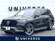 2020 MERCEDES BENZ GLS