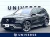MERCEDES BENZ GLS