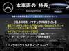 MERCEDES BENZ GLS