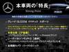 MERCEDES BENZ GLC-CLASS
