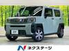 DAIHATSU OTHER