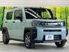 DAIHATSU OTHER