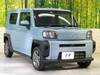 DAIHATSU OTHER