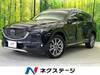 MAZDA OTHER