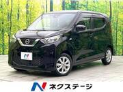 2021 NISSAN DAYZ