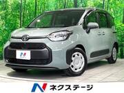 2024 TOYOTA SIENTA
