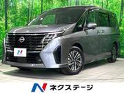 2023 NISSAN SERENA