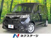 2020 TOYOTA TANK