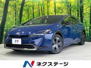 2023 TOYOTA PRIUS