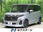 2020 DAIHATSU THOR