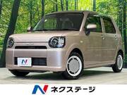 2022 DAIHATSU OTHER