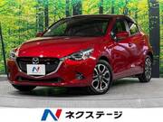 2015 MAZDA DEMIO