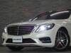 MERCEDES BENZ S CLASS
