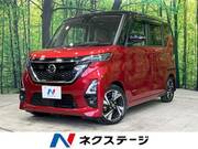 2020 NISSAN ROOX