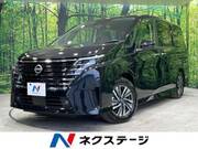 2023 NISSAN SERENA