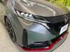 NISSAN OTHER