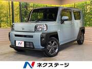 2020 DAIHATSU OTHER