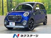 2015 DAIHATSU CAST