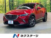 2015 MAZDA CX-3