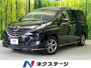 2018 MAZDA BIANTE