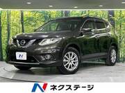 2017 NISSAN X-TRAIL