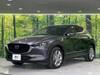 MAZDA OTHER