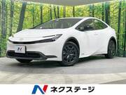 2023 TOYOTA PRIUS