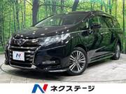 2019 HONDA OTHER