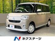 2022 DAIHATSU OTHER