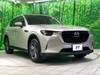 MAZDA OTHER