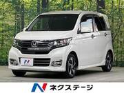 2015 HONDA OTHER
