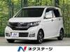 HONDA OTHER