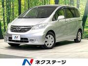 2012 HONDA FREED