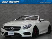2016 MERCEDES BENZ S CLASS