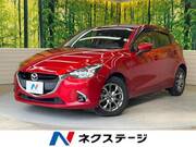 2017 MAZDA DEMIO