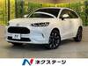 HONDA OTHER