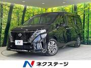 2023 NISSAN SERENA