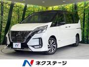 2020 NISSAN SERENA