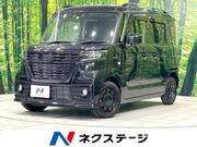 2023 SUZUKI OTHER