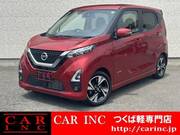 2021 NISSAN DAYZ