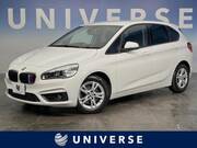2016 BMW 2 SERIES