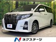 2017 TOYOTA ALPHARD
