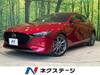 MAZDA OTHER