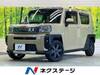 DAIHATSU OTHER