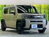 DAIHATSU OTHER