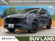 2023 MAZDA OTHER