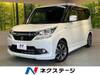 SUZUKI SOLIO BANDIT