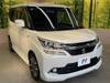 SUZUKI SOLIO BANDIT