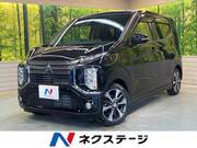 2020 MITSUBISHI OTHER